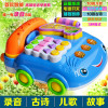 [促销]婴幼儿童玩具电话机宝宝玩具手机0-1-3岁小孩早教音乐6个月9