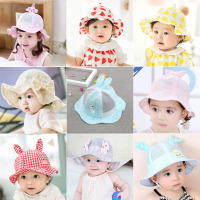 [促销]春夏款男女宝宝帽子0-2岁大檐网眼公主盆帽遮阳帽儿童网帽太阳帽