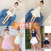 [促销]2018新款女童夏装连衣裙儿童女孩韩版带裙童装裙子蕾丝连公主裙