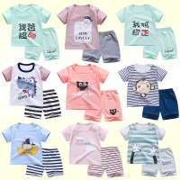 [促销]儿童短袖套装纯棉婴儿衣服男童短裤女童夏装半袖宝宝T恤夏季童装