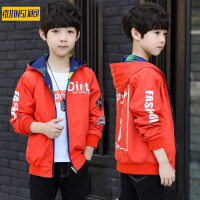 [促销]冠司童装男童春秋外套2018春装新款中大童儿童夹克小男孩韩版衣服