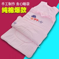 [促销]婴儿睡袋抱被秋冬加厚款婴幼儿童0-6岁宝宝无袖防踢睡衣