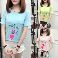 [促销]哺乳期夏季短袖宽松显瘦哺乳衣外出浦乳上衣产后喂奶月子母乳T恤