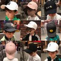 [促销]韩版儿童太阳帽子夏潮棒球鸭舌帽亲子男女童春秋遮阳帽可节童帽