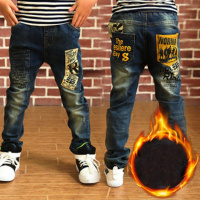 [促销]童装秋冬7男童加绒加厚8牛仔裤中大童修身长裤小学生儿童加绒裤子