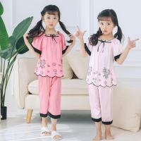 [促销]儿童睡衣女夏仿丝绸短袖家居服套装夏天女童仿冰丝小孩薄款两件套