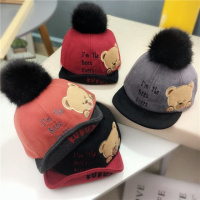 [促销]宝宝帽子春秋夏季1-4岁网男童棒球2小孩鸭舌帽3女童秋冬潮儿童