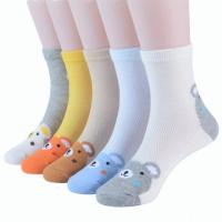 [促销]袜男岁童童男船袜小袜儿童加厚夏男女童宝宝短袜男童女童小孩童薄
