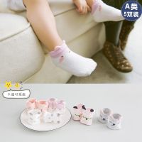 [促销]女童袜子夏宝宝婴儿鞋袜儿童丝袜女袜子女童小孩男纯棉男童长女打