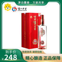 百年泸州老窖窖龄30年38度500ml浓香型低度单瓶白酒