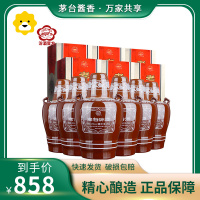 山西汾酒杏花村酒 45度老白汾酒475mL*6 清香型白酒