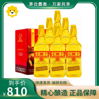永丰牌二锅头 46度清香型 出口型小方瓶 金瓶500ml *6瓶 整箱装