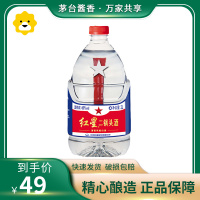 红星二锅头酒 60度 2L 桶装高度白酒