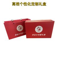 贵州茅台酒 飞天酒 茅台小可爱礼盒 100ml*2 酱香型白酒 礼盒装