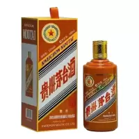 贵州茅台酒龙年生肖茅台酒53度酱香型白酒礼 盒装500ml*1瓶