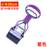狗狗用品拾便器宠物金毛夹便器狗便便粪便夹子长柄铲屎神器