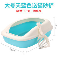 猫砂盆防外溅全半封闭特大号猫厕所猫屎盆拉屎猫沙盆猫咪全套用品