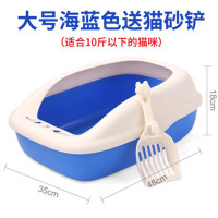 猫砂盆防外溅全半封闭特大号英短猫厕所猫屎盆拉屎猫沙盆猫咪全套用品