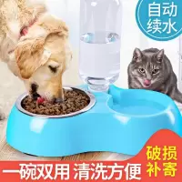 宠物泰迪狗碗狗盆双碗自动饮水猫碗泰迪金毛狗狗食盆猫粮饭盆猫咪用品