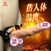 取悦穿戴假阳具骑士女同自慰器仿真阳具les拉拉内裤式女同性恋假阴茎假jj