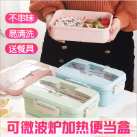 创意小麦秸秆饭盒 学生带勺筷三格便当盒 微波炉日式饭盒