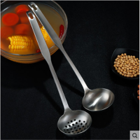 304不锈钢汤勺漏勺带挂钩火锅勺家用小厨房火锅勺子套装