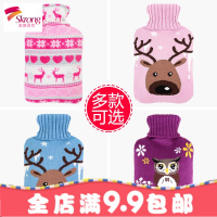 橡胶注水热水袋防爆充水暖水袋暖宫卡通可拆洗毛绒套暖手宝女