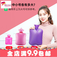冲水热水袋注水暖水袋大号成人防爆小号随身灌水橡胶绒布女暖手宝