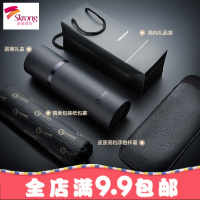 英国高档保温杯男士女316不锈钢便携水杯子商务定制刻字茶杯