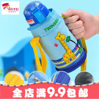 儿童保温杯带吸管两用防摔宝宝水杯幼儿园小学生便携水壶
