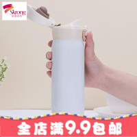 保温杯男女便携304不锈钢学生简约弹跳盖水杯子瓶大容量500ml