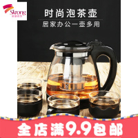 茶壶玻璃耐热花茶杯功夫红茶杯过滤冲茶器家用水壶泡茶壶茶具