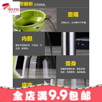 玻璃耐热花茶功夫红茶杯过滤冲茶器家用水壶玻璃泡茶壶茶具