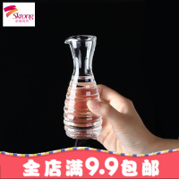 玻璃白酒酒杯醒酒器分酒器量酒器酒器带刻度带柄泡酒壶酒具