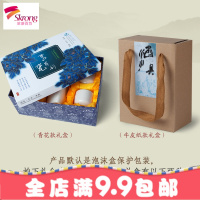 日式水墨风清酒酒具套装家用白酒盅陶瓷烈酒杯酒壶分酒器喝酒杯子