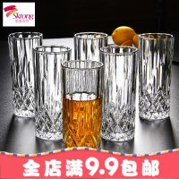 家用无铅玻璃杯子套装欧式威士忌酒杯钻石杯啤酒杯洋烈红酒杯酒具