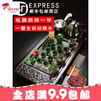 茶具套装整套紫砂陶瓷冰裂喝茶功夫茶具茶盘全自动家用简约