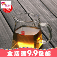 茶漏套装玻璃茶海公道杯功夫茶具套装公杯分茶器倒茶配件家用加厚