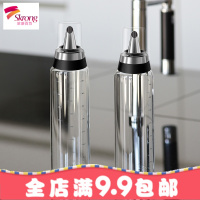 油瓶玻璃防漏油壶家用不锈钢嘴大号味料酱香油小醋瓶罐厨房用品