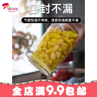 密封罐玻璃瓶子带盖蜂蜜柠檬罐子家用咸菜罐酵素桶酒瓶食品储物罐