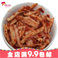 香辣萝卜干自制农家下饭菜湖南特产脆辣萝卜条咸菜开胃罐装2瓶装