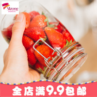 密封储物罐玻璃瓶茶叶食品杂粮咖啡豆瓶子家用透明带盖大小号罐子