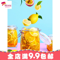密封罐玻璃储物罐子蜂蜜柠檬食品家用瓶百香果小泡菜坛子带盖瓶子