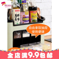 刀架厨房置物架味料收纳架料架子味盒料罐瓶收纳架筷子盒
