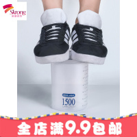 密封罐收纳盒塑料食品罐子瓶子零食便携透明奶粉五谷杂粮防潮储物