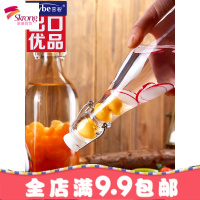 泡酒瓶空瓶酿酒玻璃瓶子密封罐带盖葡萄酒家用牛奶酵素