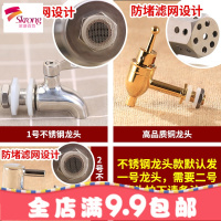 泡酒瓶酿酒坛子泡酒玻璃瓶泡酒坛子玻璃带龙头家用密封罐酒瓶10斤