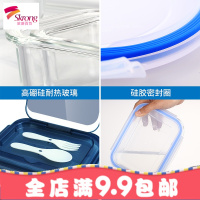 耐热玻璃保鲜盒微波炉加热带盖便当碗长方形女生成人分隔饭盒