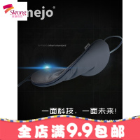 眼罩睡眠遮光透气女可爱学生睡觉眼疲劳男士耳塞防噪音三件套