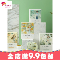 蒸汽热敷眼罩睡眠 遮光透气男女热护眼眼疲劳黑眼圈